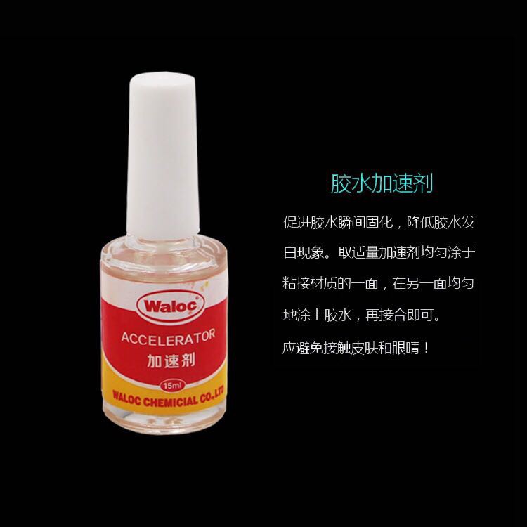 Keo Gắn Đá Dán Móng Waloc Siêu Chắc 15ml