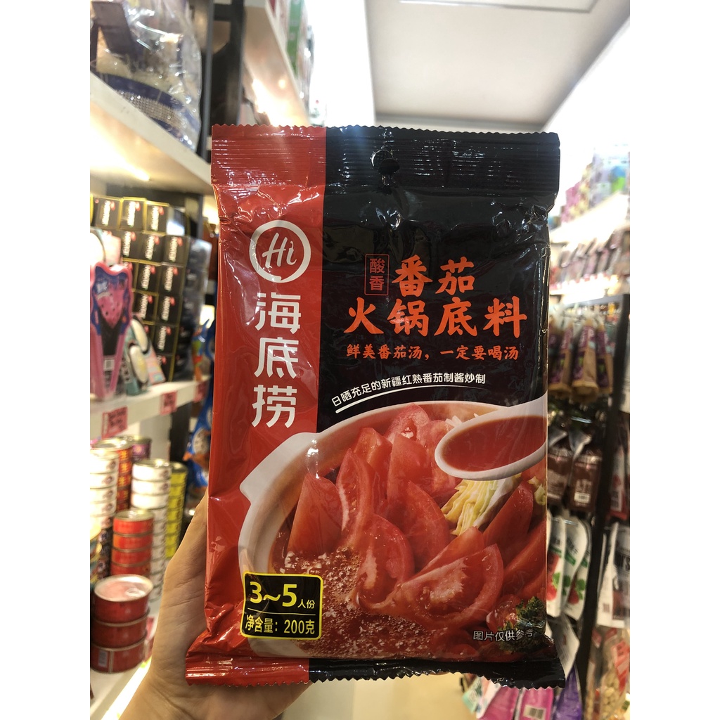 CỐT LẨU HAIDILAO