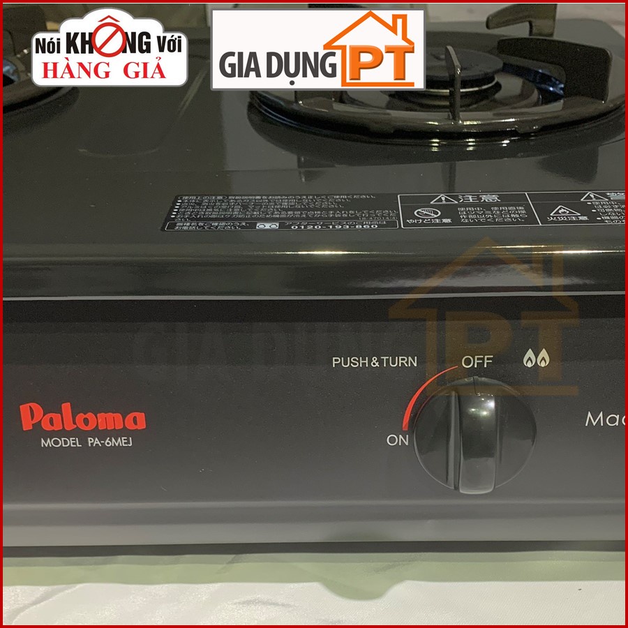 Bếp gas dương để bàn Paloma PA-6MEJ, sản xuất và nhập khẩu nguyên chiếc từ Nhật Bản, mặt bếp tráng men, đầu đốt ECO