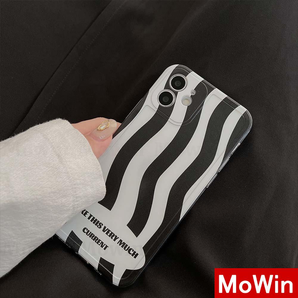 Ốp điện thoại mềm chống sốc thích hợp cho iPhone 13 Pro Max 12 Pro Max 11 Pro Max 7 Plus XR XS