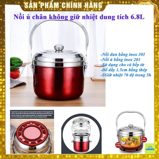 Nồi ủ nhiệt chân không đế gang 6.8 lít hầm gà hầm xương nấu chè tiện lợi cho mọi nhà