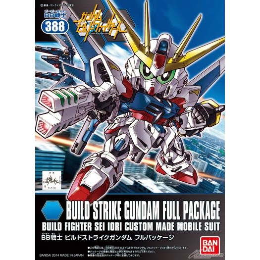 Bandai Mô Hình Lắp Ráp Gundam Bb 388 Build Strike