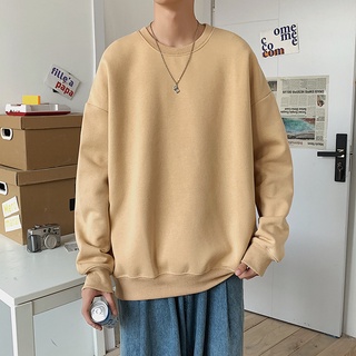 Áo sweater nam nữ basic đủ màu
