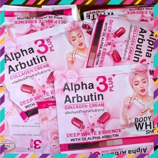 (Chính Hãng) Ủ Trắng Body Alpha Arbutin 3PLUS+ Thái