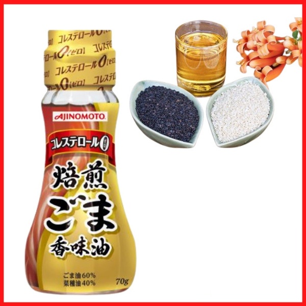 Dầu mè Ajnomoto 70g tách béo cho bé ăn dặm [HSD T11/2023]