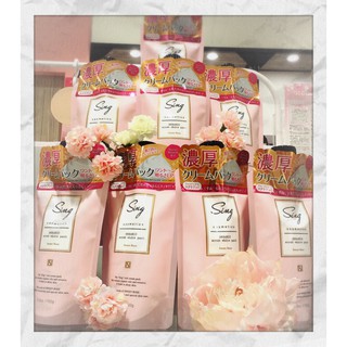 Mặt Nạ rửa scrub Sing Cosmetics