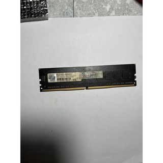 Ram pc DDR 4 8gb, DDR 3 8gb