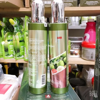 [Mỹ Phẩm Hồng Sơn] XỊT DƯỠNG TÓC TINH DẦU BƯỞI ORGANIC GRAPE FRUIT