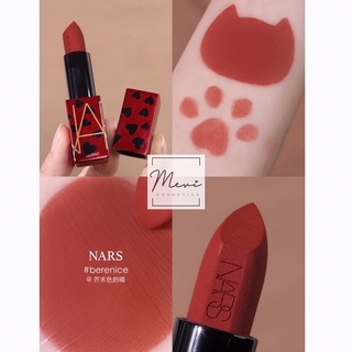 [NARS] Son Nars Claudette 2021