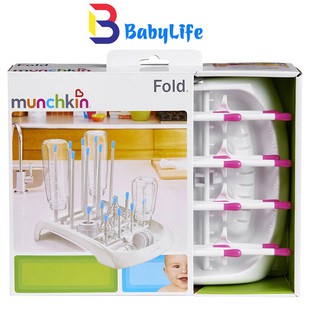 Giá úp bình sữa Munchkin