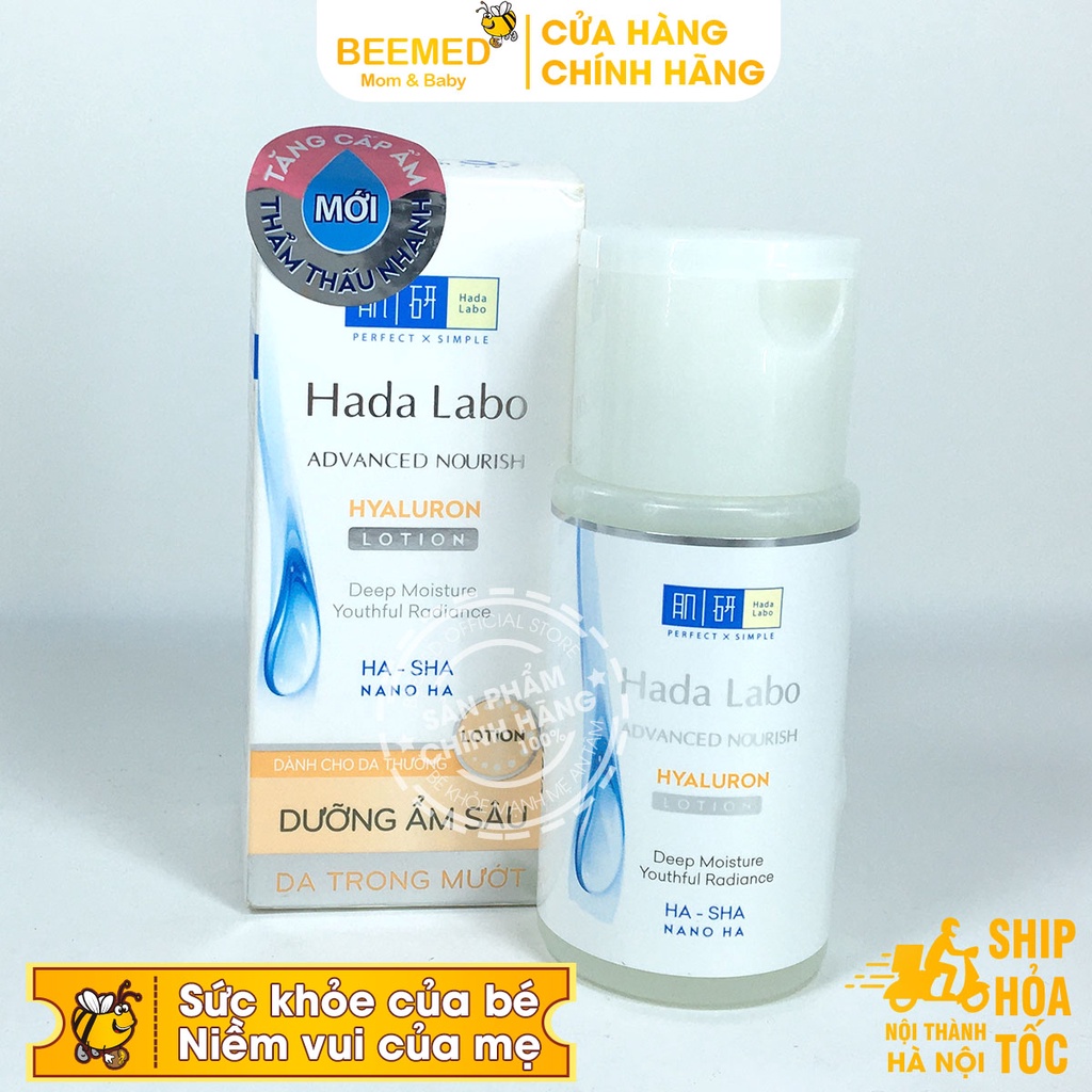 Dung dịch dưỡng ẩm Hada Labo Lọ 170ml - toner Hadalabo Se khít lỗ chân lông, cấp ẩm cho da sau khi rửa mặt