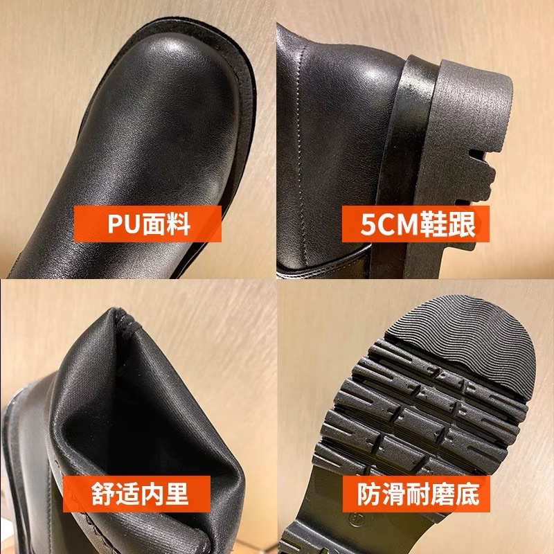 BOOTS ĐÙI ĐẾ BÁNH Mì