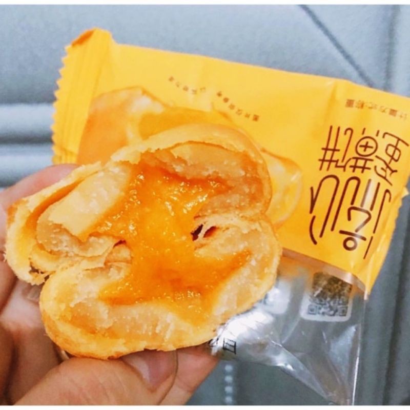 Bánh pía kim sa trứng muối Đài Loan