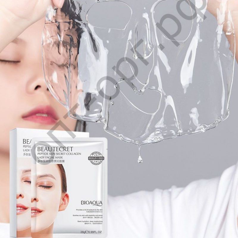 Mặt Nạ Thạch Collagen Trong Suốt Cao Cấp Dưỡng Trắng Da BIOAQUA Dưỡng Ẩm Ngăn Lão Hóa Da