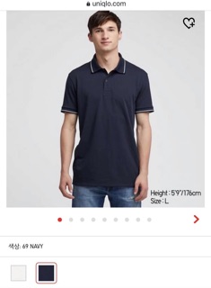Áo Polo dry nam