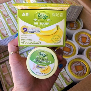 Kem Nứt Gót Chân Banana Heel Cream