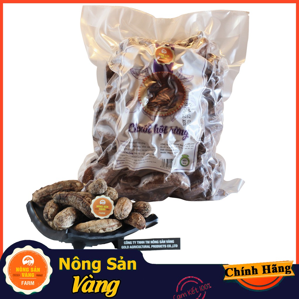 Chuối Hột Rừng Chín Quảng Nam 5kg - Nông Sản Vàng