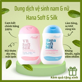 [CHÍNH HÃNG 100%] HANAYUKI, DUNG DỊCH VỆ SINH HANA SOFT & SILK CHO NỮ VÀ NAM 150gr