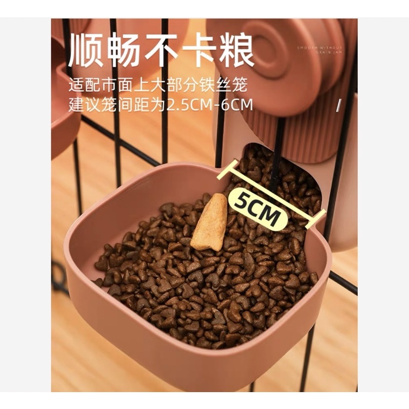 Bình ăn uống gài chuồng tự động cho chó mèo
