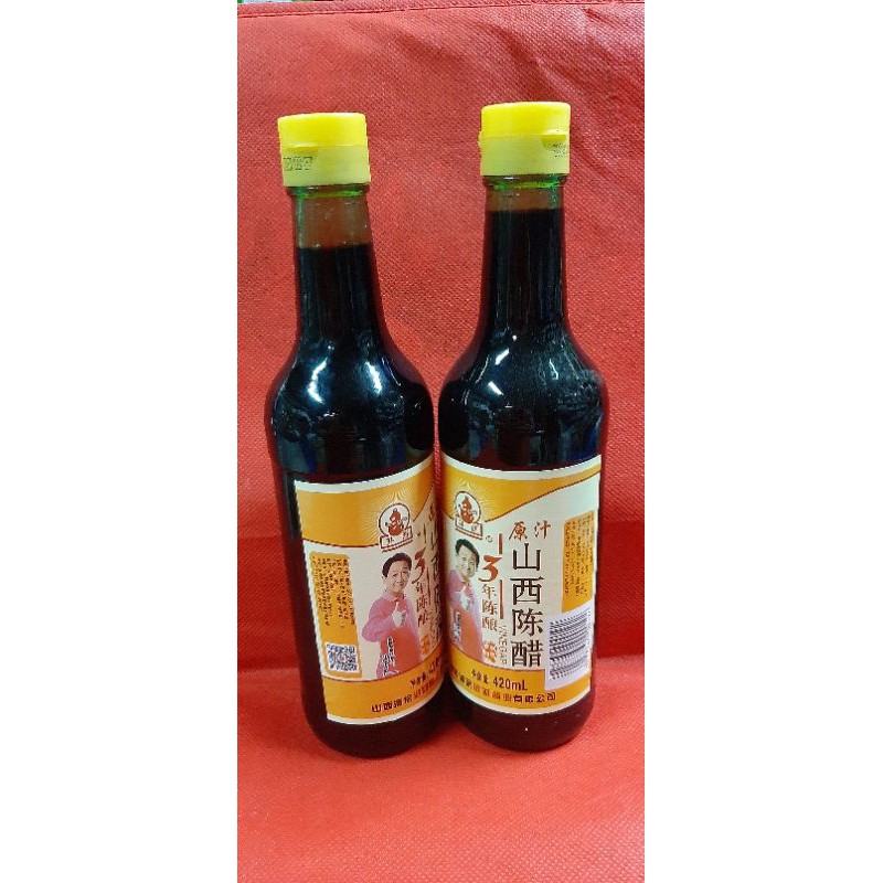 Dấm đen chai thủy tinh dễ vỡ 420ml