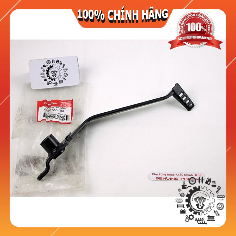 Cần thắng SONIC, WINNER, GTR chính hãng Honda Indo 46500K56N00