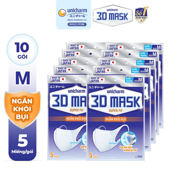 Bộ 10 gói Khẩu trang ngăn khói bụi Unicharm 3D Mask Super Fit size M gói 5 miếng - Tặng 1 hộp Silcot 82 miếng