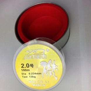 SALE]  Cước Hộp Sắt MAITELI Dài 100m Siêu Bền