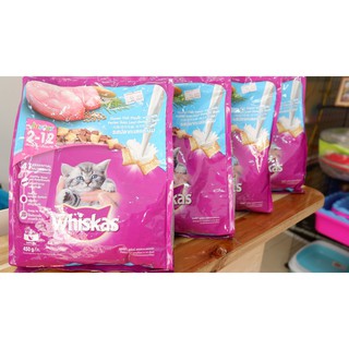 THỨC ĂN DÀNH CHO MÈO CON WHISKAS GÓI 450G