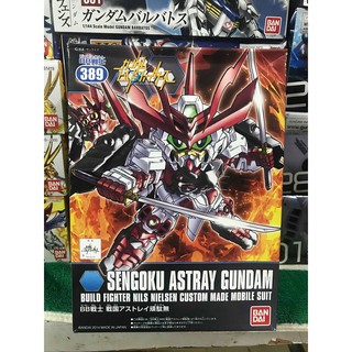 MÔ HÌNH GUNDAM SD SENGOKU ASTTRAY