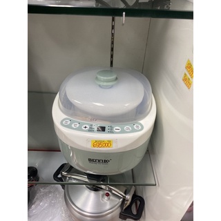Nồi tiềm Bennix 200A