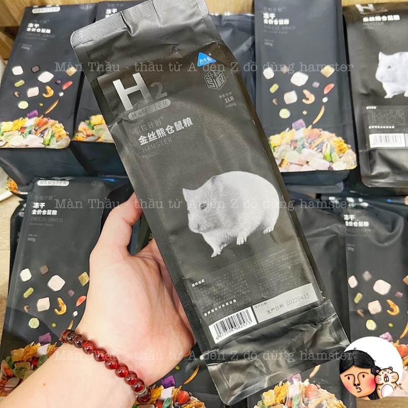 Thức ăn Bucatstate H2 Bear dành cho Hamster