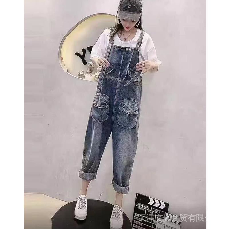 Quần Yếm Jean Lưng Cao Ống Rộng Thẳng Thời Trang Xuân Thu Dễ Phối Đồ Cho Nữ