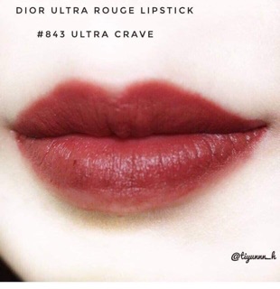 ❤️❤️❤️ Son Dior – Ultra Rouge Vỏ Đỏ ❤️❤️❤️