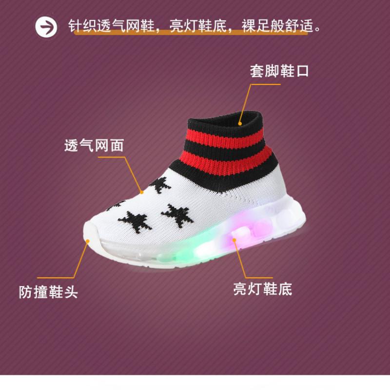 Mới Giày Thể Thao Đế Mềm Chống Trượt Thoáng Khí Có Đèn Led Cho Bé