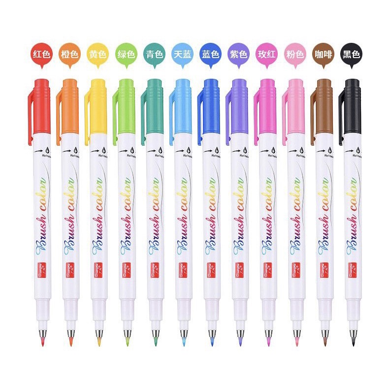 Bút brush 12 màu viết tiêu đề, viết calligraphy