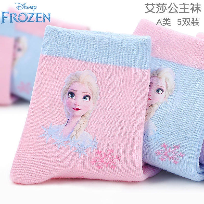 【Trang】 Vớ cotton mỏng họa tiết công chúa Elsa thời trang xuân thu cho bé gái tioj