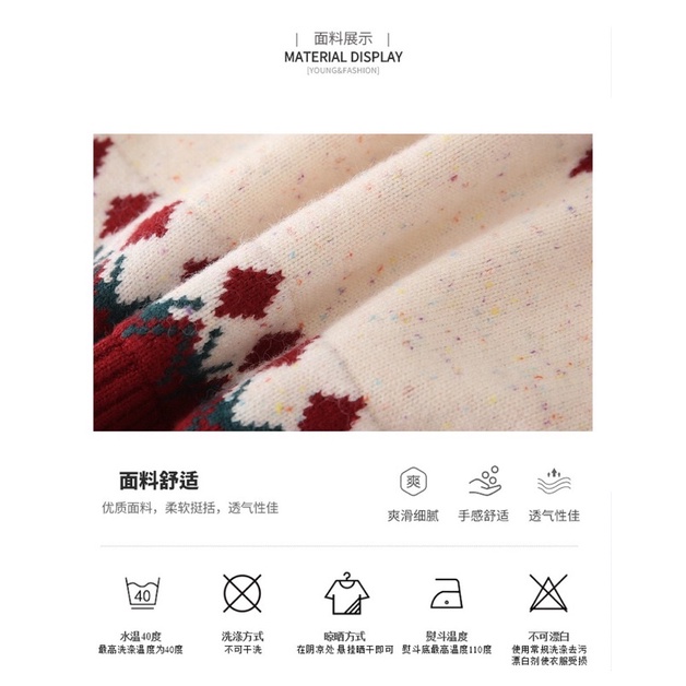 Áo len gia đình, áo len thổ cẩm QCCC