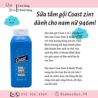 Sữa tắm gội Coast 2in1 dành cho nam nữ 946ml