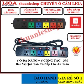 Ổ cắm điện 3 chấu đa năng LIOA 6 ổ cắm 6 công tắc công suất 2200 watt dây dài 3 mét 6DOF32N