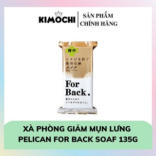 XÀ PHÒNG ♥𝑭𝑹𝑬𝑬𝑺𝑯𝑰𝑷♥  XÀ PHÒNG GIẢM MỤN LƯNG Pelican For Back Soaf Nhật Bản 135G