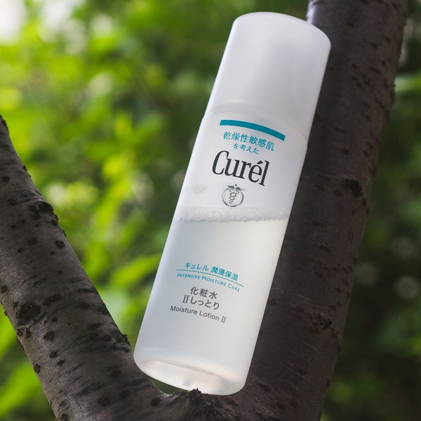 Lotion Dưỡng Da Cấp Ẩm Chuyên Sâu - Curel Intensive Moisture Care Moisture Lotion 150ml