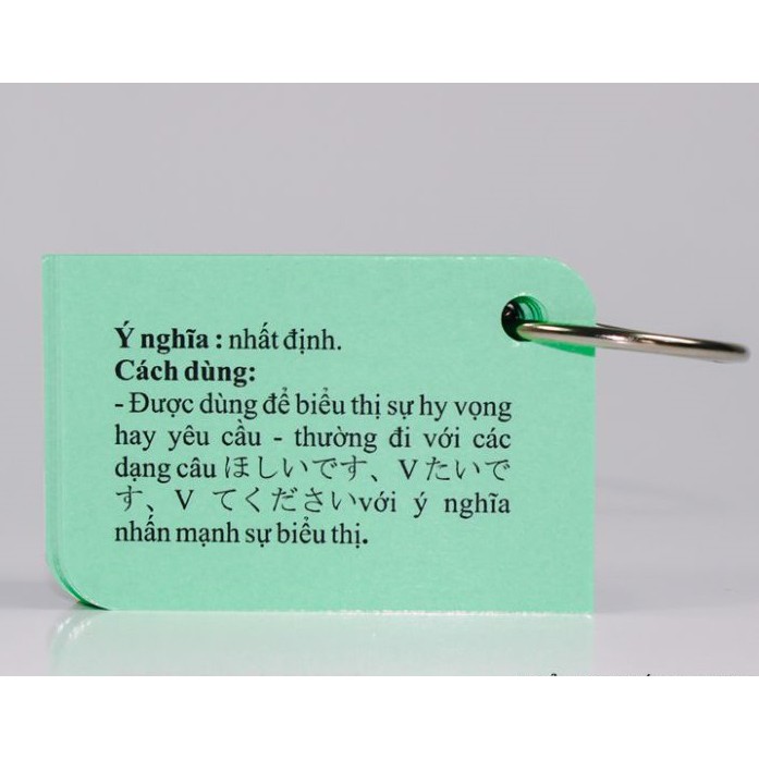 Bộ KatchUp Flashcard Tiếng Nhật Ngữ Pháp Sơ Cấp N5,4 (Minna no Nihongo) - High Quality