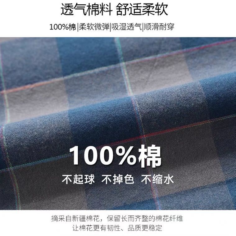 Áo Sơ Mi Cotton Lụa Lạnh Tay Dài Dáng Ôm Thời Trang Nam Giới