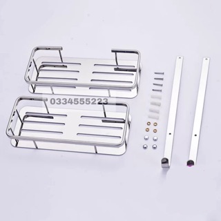 Kệ để đồ nhà tắm inox 304