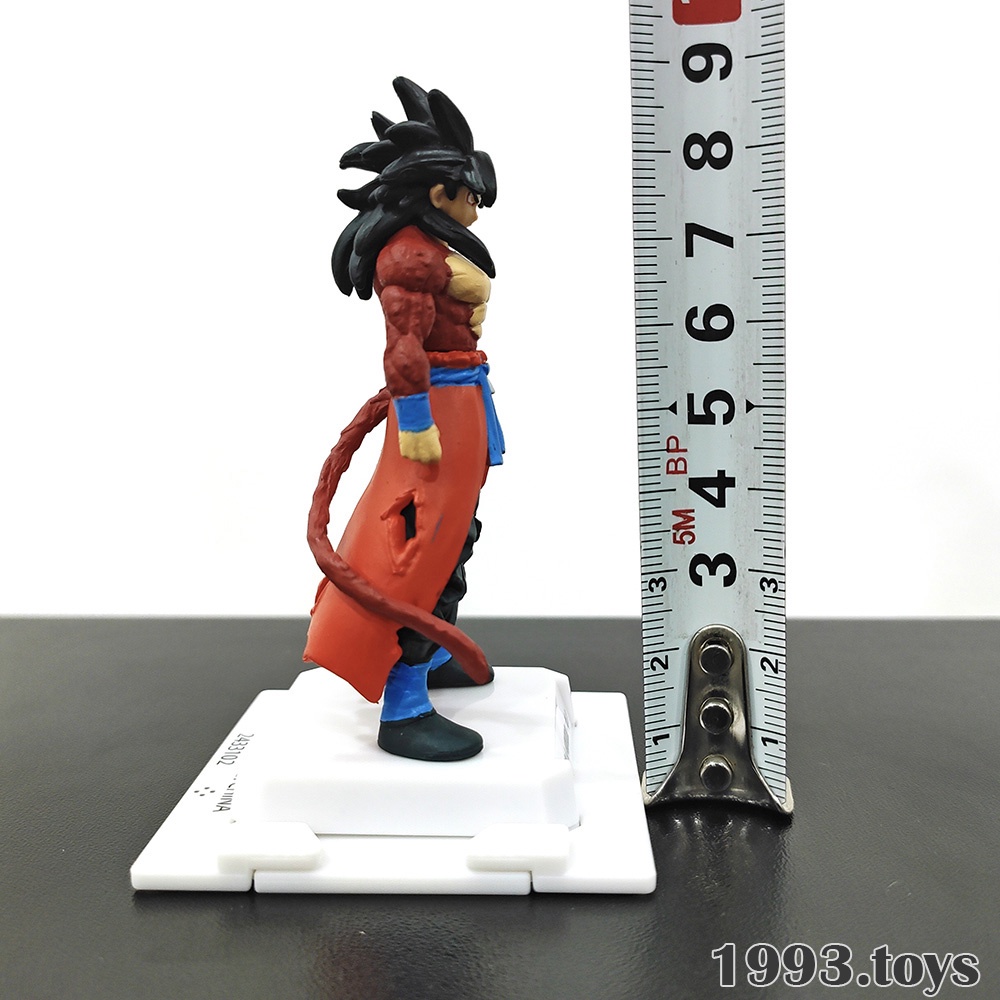 Mô hình nhân vật Bandai figure Super Dragon Ball Heroes Skills Figure 02 -  SSJ4 Son Goku Xeno Super Saiyan 4