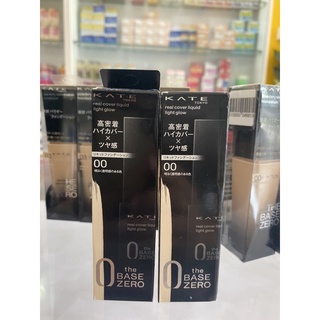 ( auth-new ) Kem nền KATA THE BASE ZERO  Nhật Bản  ( Định Giang JP)