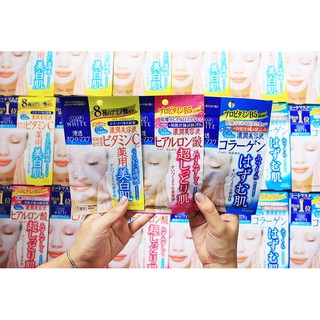 Mặt nạ giấy Kose Clear Turn White Mask.