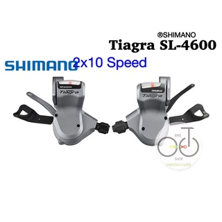 Tay bấm xả shimano tiagra sl-4600 cho xe tay ngang 2x10 tốc độ một cặp