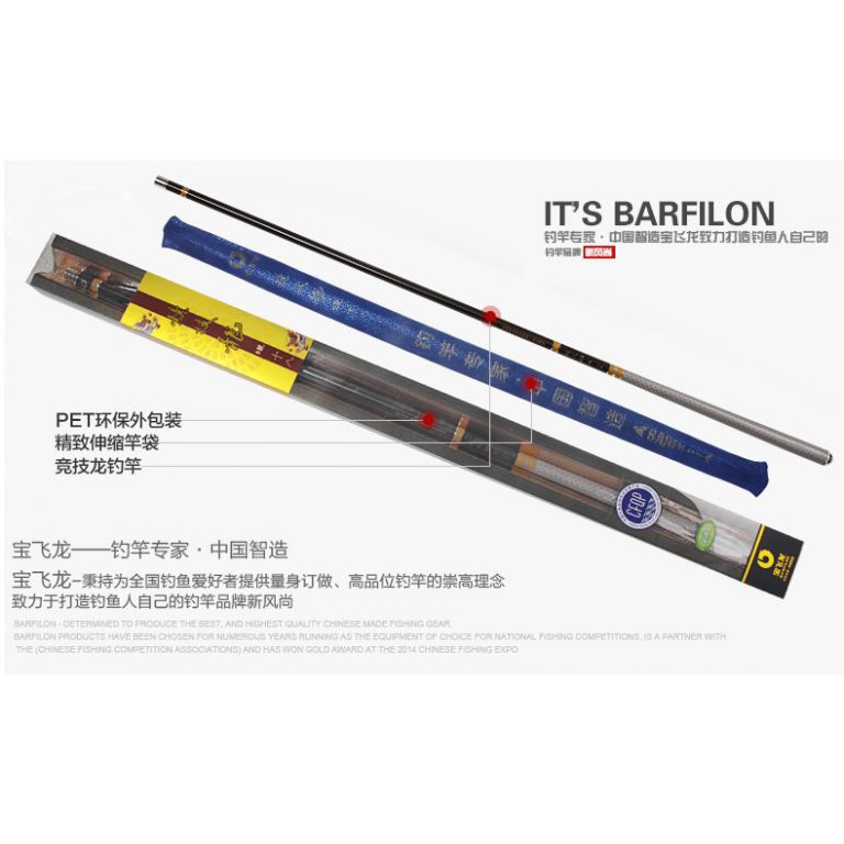 Cần câu Barfilon Thẩm Chi Long