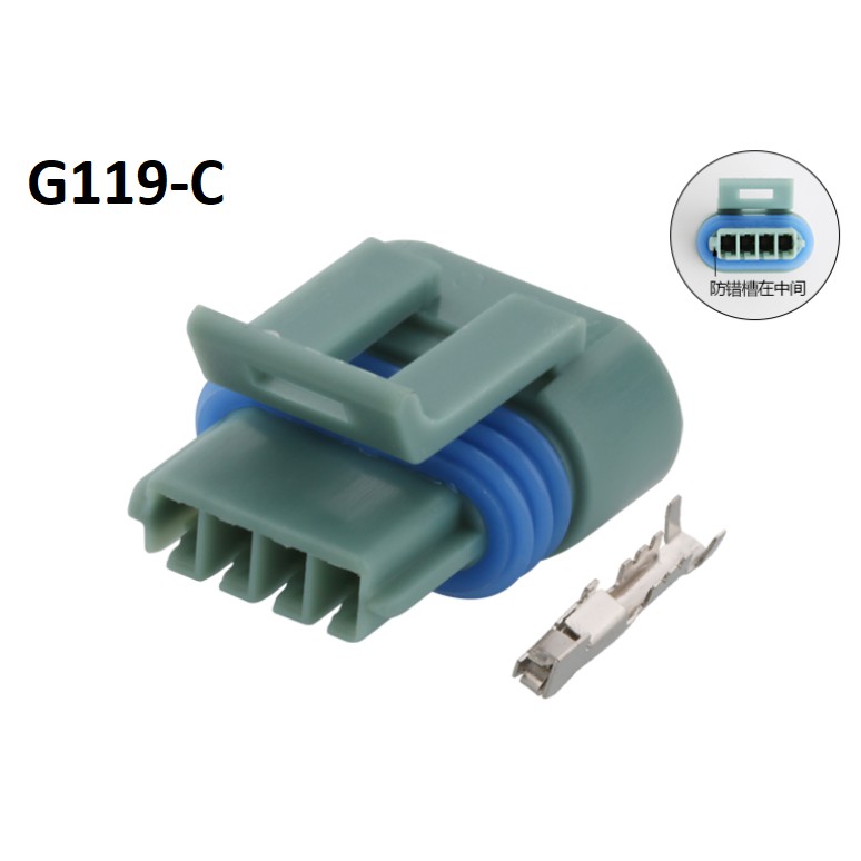 G119-Giắc cắm cảm biến áp suất khí nạp 4 lỗ